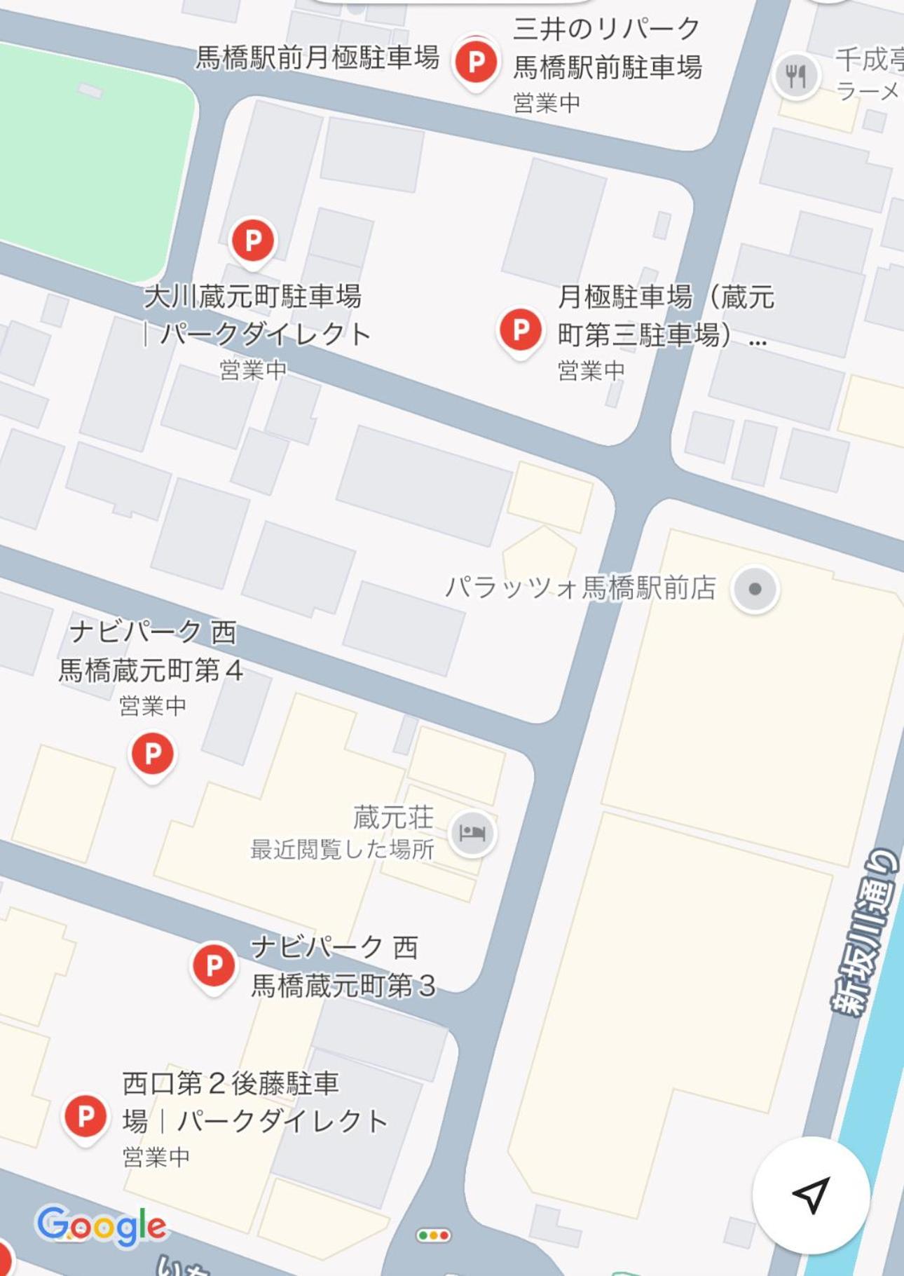 松户市東京近隣 蔵元荘 駅近 交通便利别墅 外观 照片